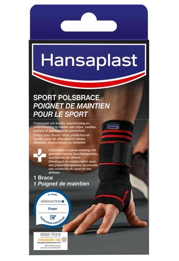 Hansaplast Sport polsbrace (1 Stuks)