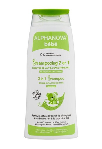 Alphanova Baby Shampoo 2 in 1 organic (200 Milliliter)
